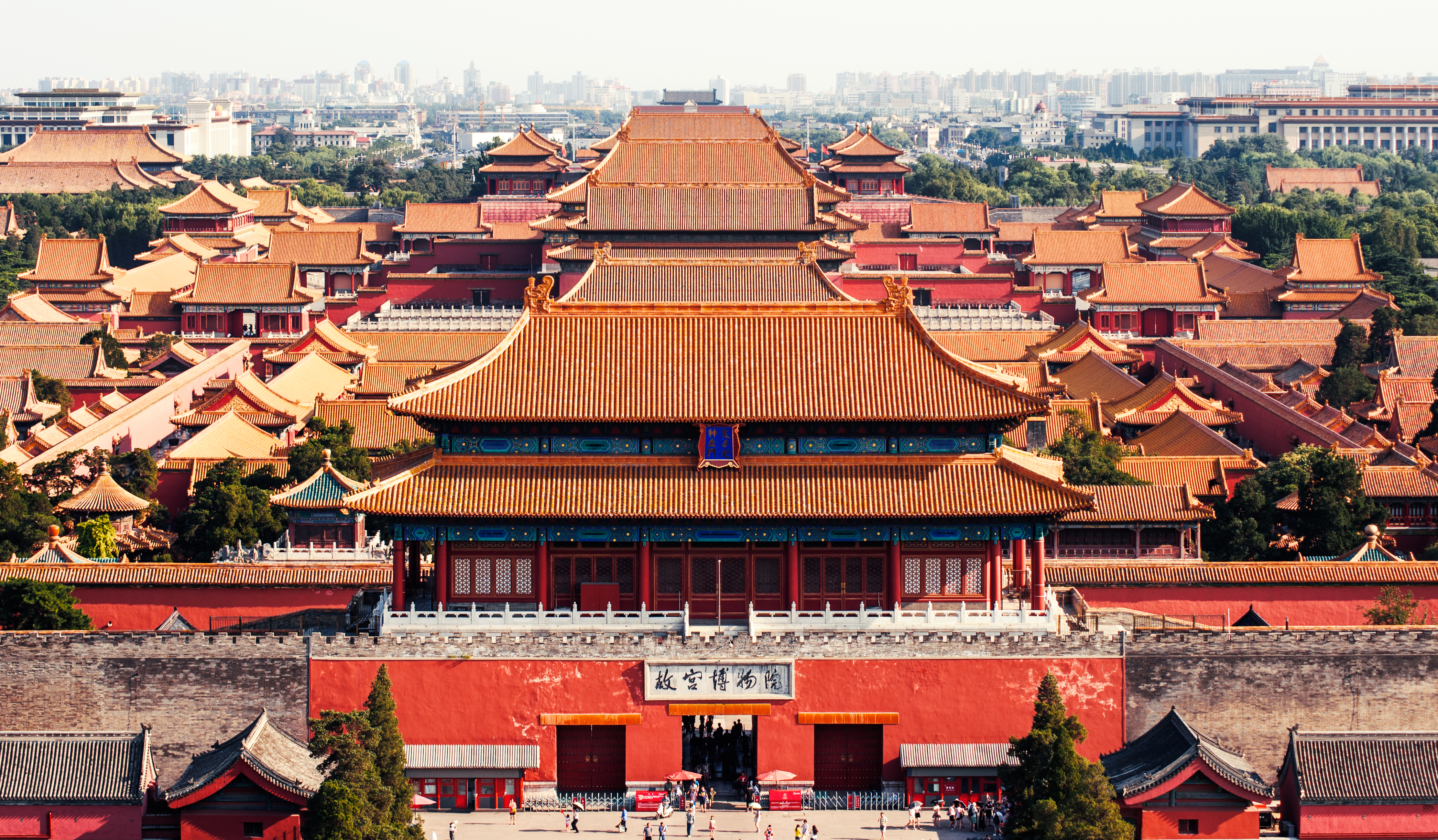 <北京5日游>故宫、天坛、颐和园、恭王府、八达岭长城、奥林匹克公园双飞五日游
