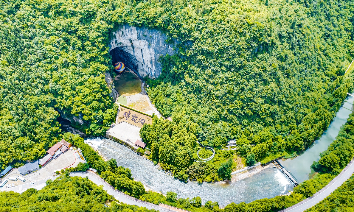 【神话恩施·诗画宜昌】 北纬30°东方秘境恩施+三峡品质双高5日游